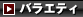 oGeB